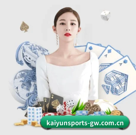 正式成立